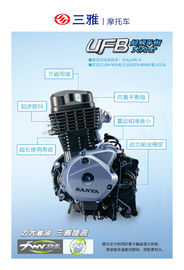 China OEM de los movimientos del ahorro de energía de los motores del reemplazo de la motocicleta UF190 cuatro disponible fábrica
